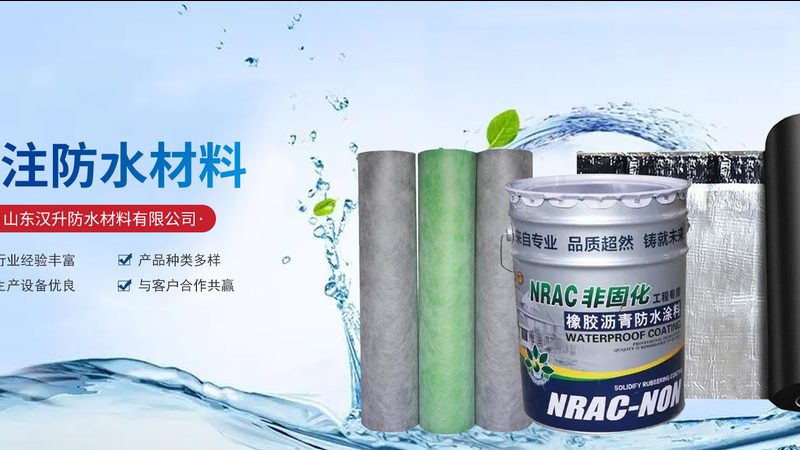 了解了聚氨酯保温管的价格构成后，我们可以根据以下公式进行价格计算：