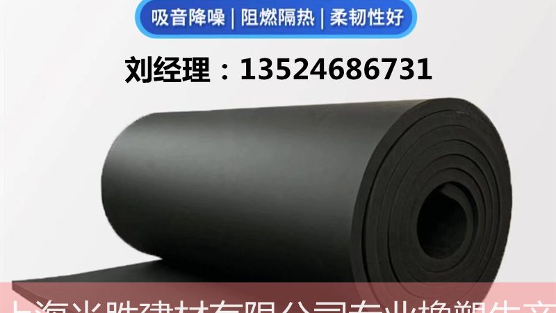 小标题：顶板防水施工公司选择要点