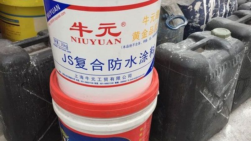 上海阳台防水哪家做得好