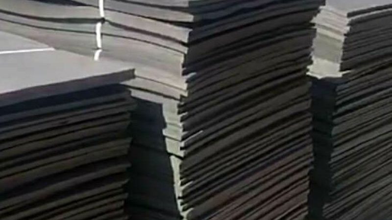 自粘防水卷材施工验收规范