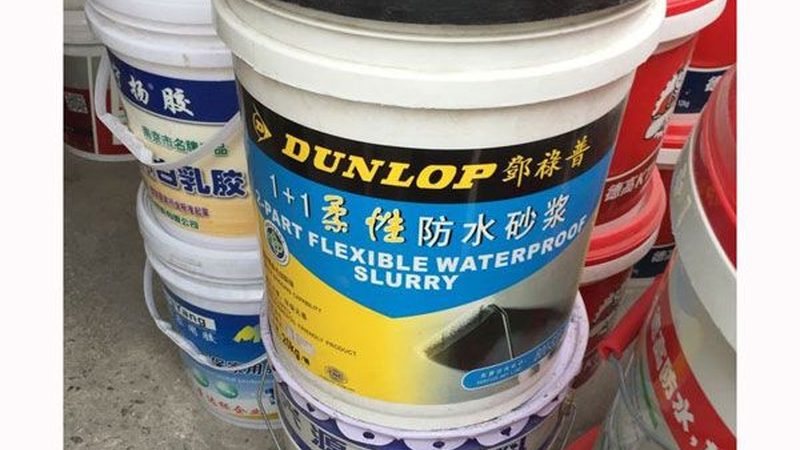 自粘防水卷材定制厚度规格：揭秘定制背后的科学