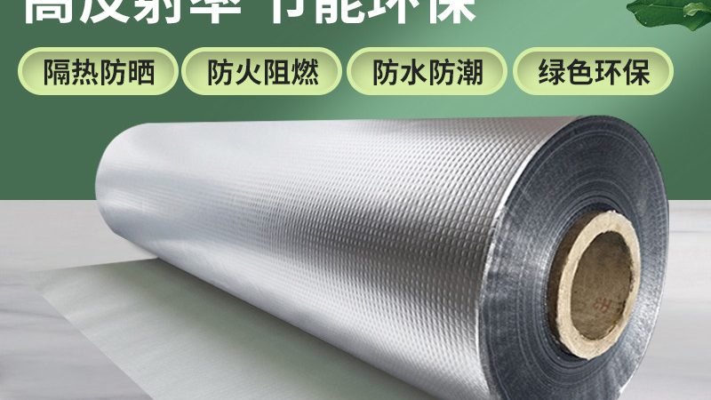 德昌防水有限公司